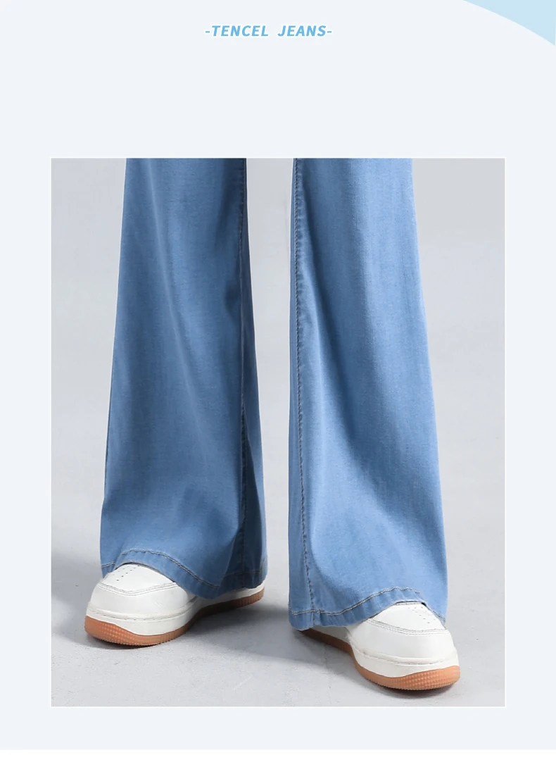 Lyocell Flared Jeans Woman High Waist Slim Stretch Denim Women Tight Pant Korean Street Style Casual Trousers Plus Length