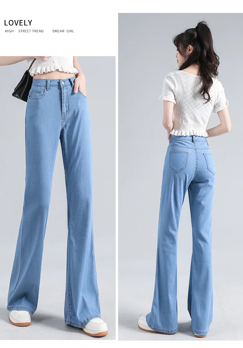 Lyocell Flared Jeans Woman High Waist Slim Stretch Denim Women Tight Pant Korean Street Style Casual Trousers Plus Length
