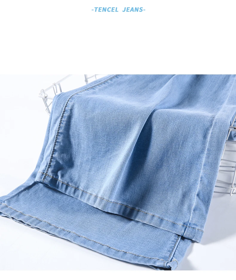 Lyocell Flared Jeans Woman High Waist Slim Stretch Denim Women Tight Pant Korean Street Style Casual Trousers Plus Length