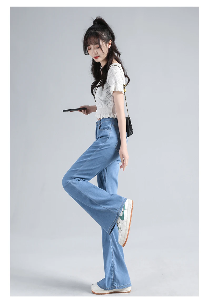 Lyocell Flared Jeans Woman High Waist Slim Stretch Denim Women Tight Pant Korean Street Style Casual Trousers Plus Length