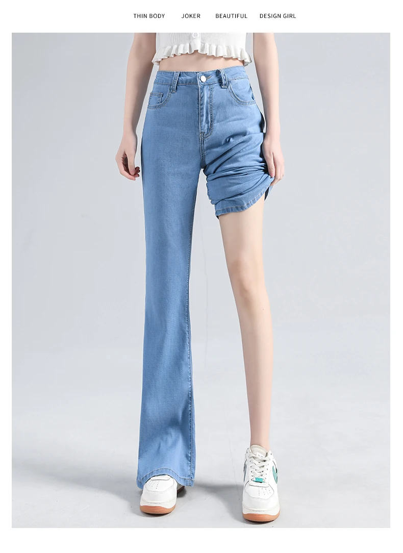 Lyocell Flared Jeans Woman High Waist Slim Stretch Denim Women Tight Pant Korean Street Style Casual Trousers Plus Length