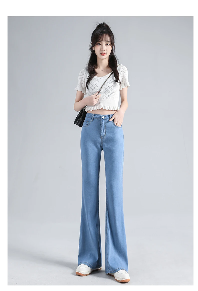Lyocell Flared Jeans Woman High Waist Slim Stretch Denim Women Tight Pant Korean Street Style Casual Trousers Plus Length
