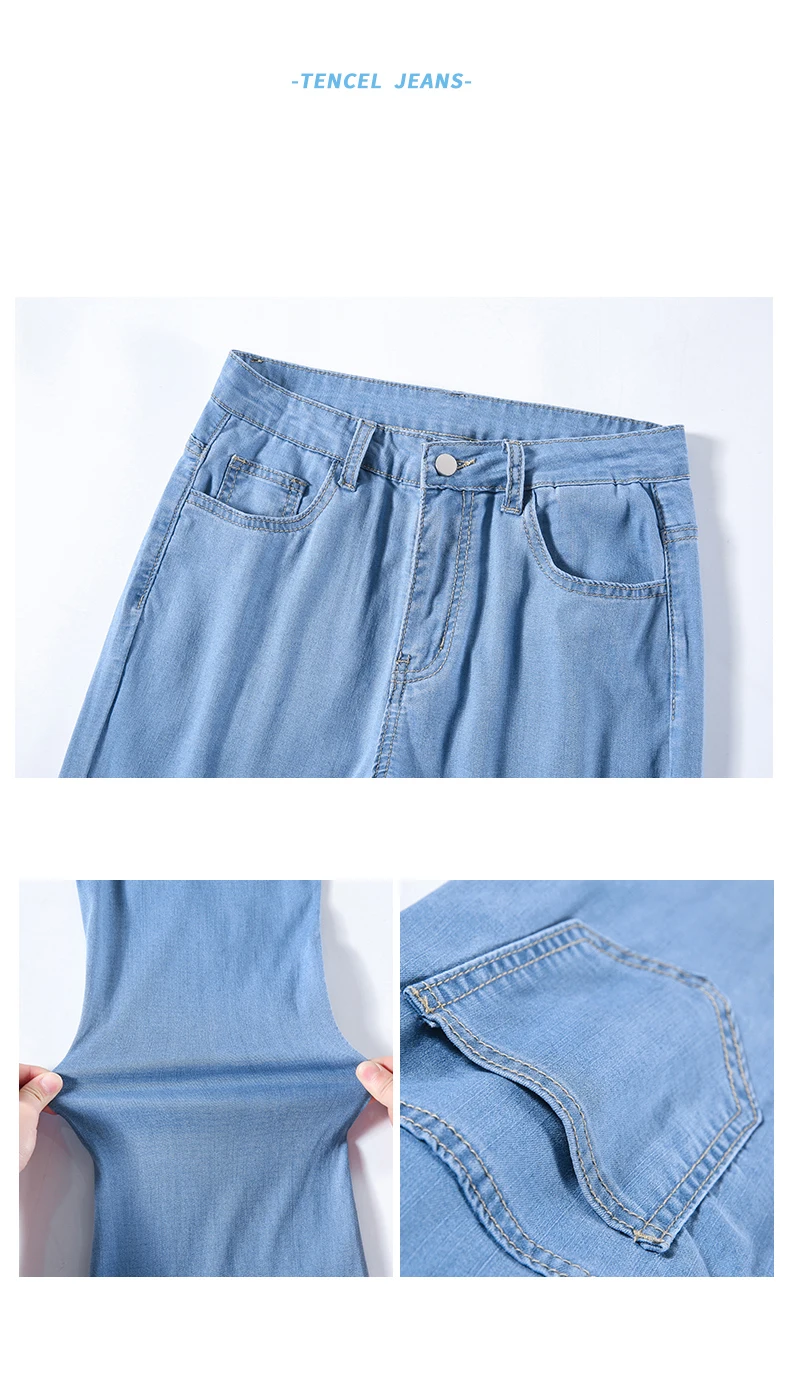Lyocell Flared Jeans Woman High Waist Slim Stretch Denim Women Tight Pant Korean Street Style Casual Trousers Plus Length