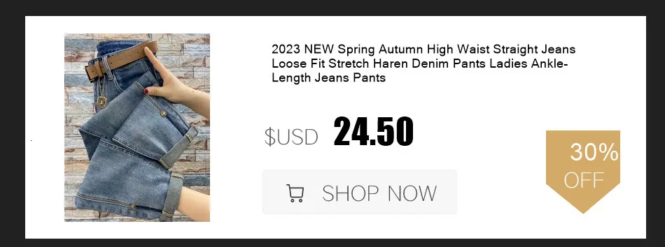 Casual Letter Jeans Women Street Chic Loose Flanging Denim Pants Female Spring High Waist Straight New Wide Leg Trousers Lady