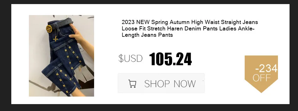 Casual Letter Jeans Women Street Chic Loose Flanging Denim Pants Female Spring High Waist Straight New Wide Leg Trousers Lady
