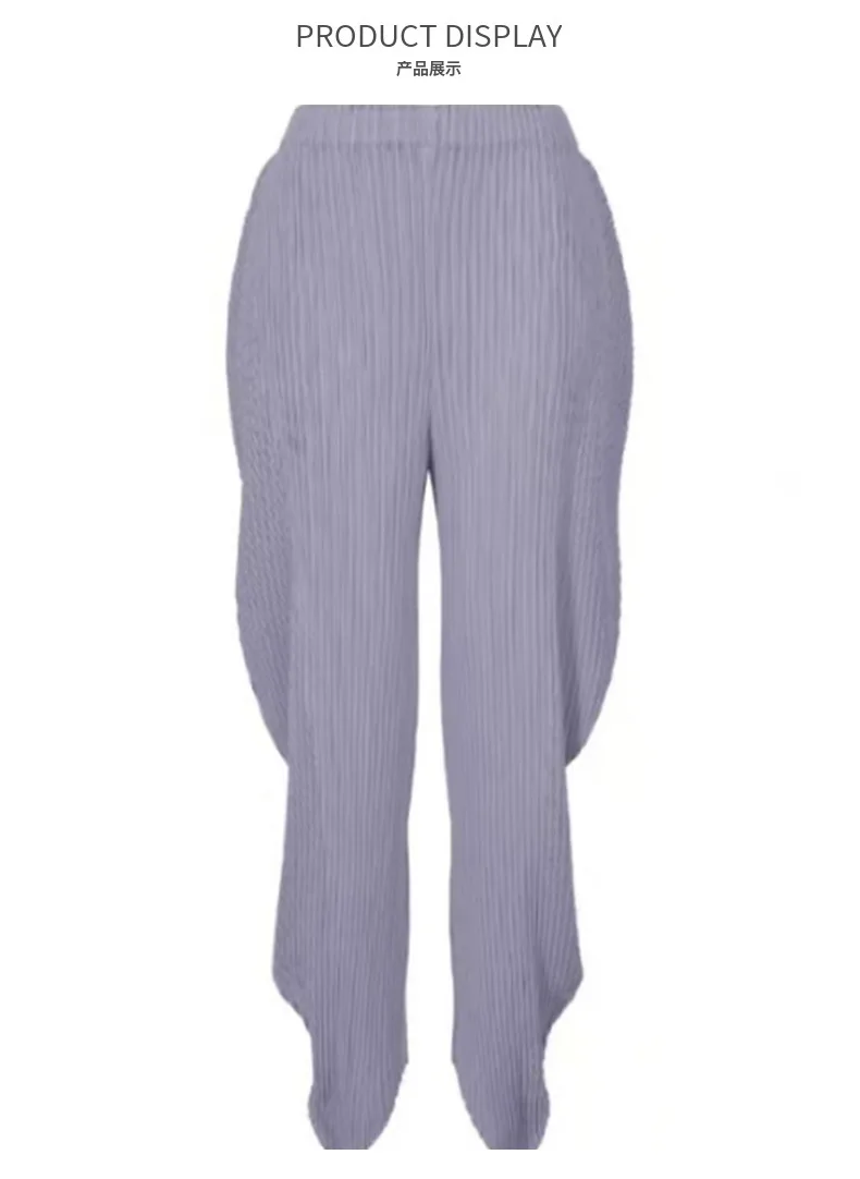 Miyake Casual Pants Versatile Simple Design Sense Temperament Comfortable Pleated Women's Nine-minute Pants 2025 Summer New Miyake Casual Pants Versatile Simple Design Sense Temperament Comfortable Pleated Women's Nine-minute Pants 2025 Summer New