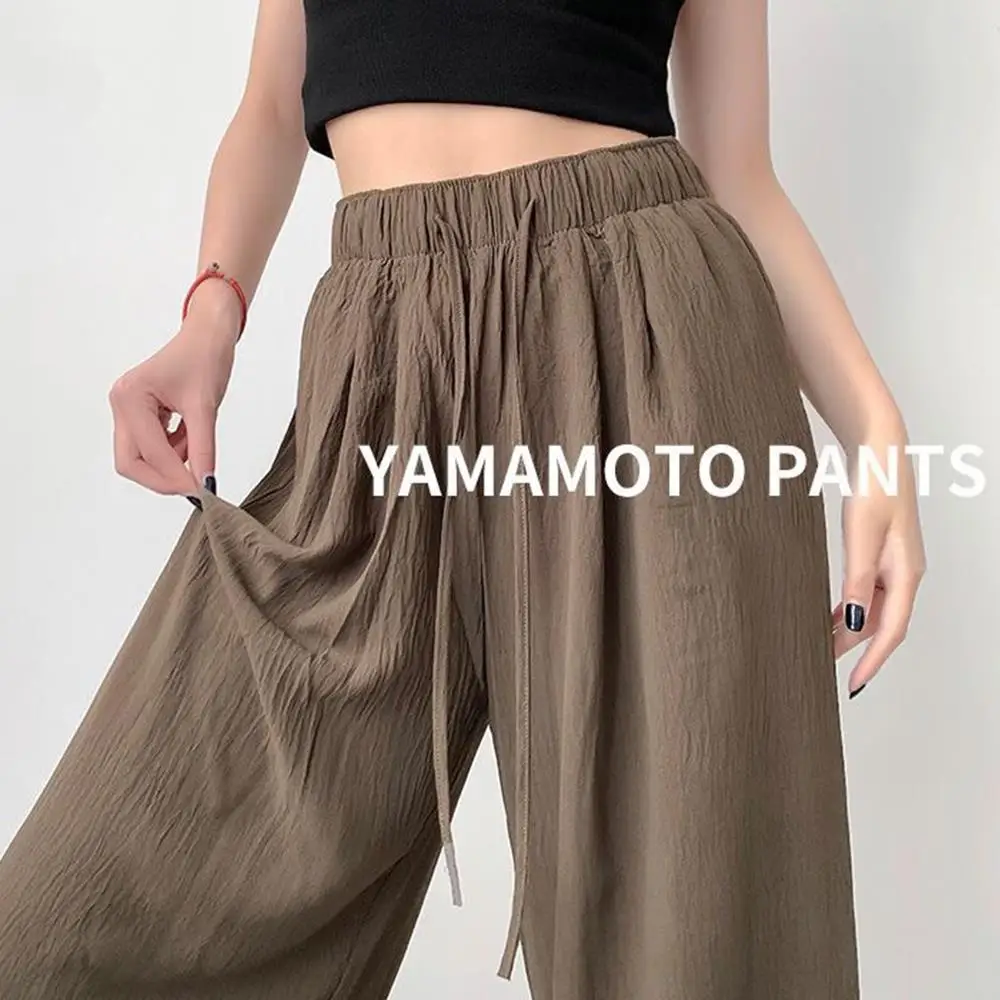 Straight Leg Loose Trousers Wide Leg Long Pants High Waist Women's Pants Ice Silk Summer Pants Small Size Korean Ladies Clothes Straight Leg Loose Trousers Wide Leg Long Pants High Waist Women's Pants Ice Silk Summer Pants Small Size Korean Ladies Clothes