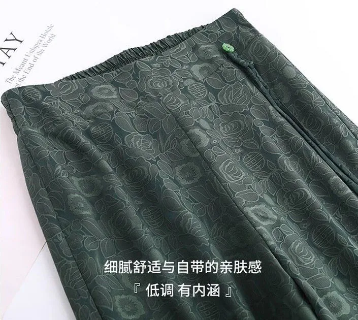 Split Jacquard Design Wide Leg Pants Women Casual High Waist Baggy Straight Pantalones Spring Fall Loose Ankle Length Calca New