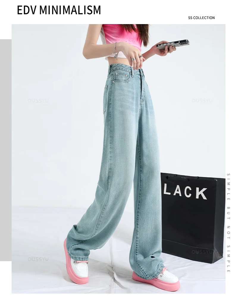 OUSSYU Summer Soft Lyocell Fabric Woman Jeans Thin Loose Straight High Waisted Pant Fashion Comfort Retro Blue Casual Trousers