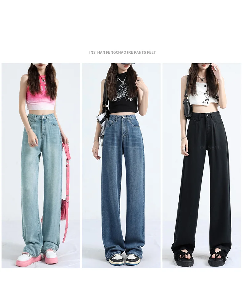 OUSSYU Summer Soft Lyocell Fabric Woman Jeans Thin Loose Straight High Waisted Pant Fashion Comfort Retro Blue Casual Trousers