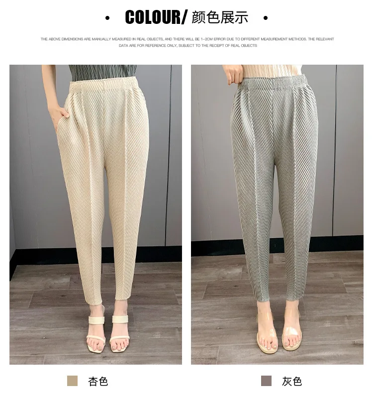 Miyake Pleated 2025 New Summer Casual Harem Pants Versatile Loose Big Yards Radish Pants Large Elastic Women's Commuter Office Miyake Pleated 2025 New Summer Casual Harem Pants Versatile Loose Big Yards Radish Pants Large Elastic Women's Commuter Office