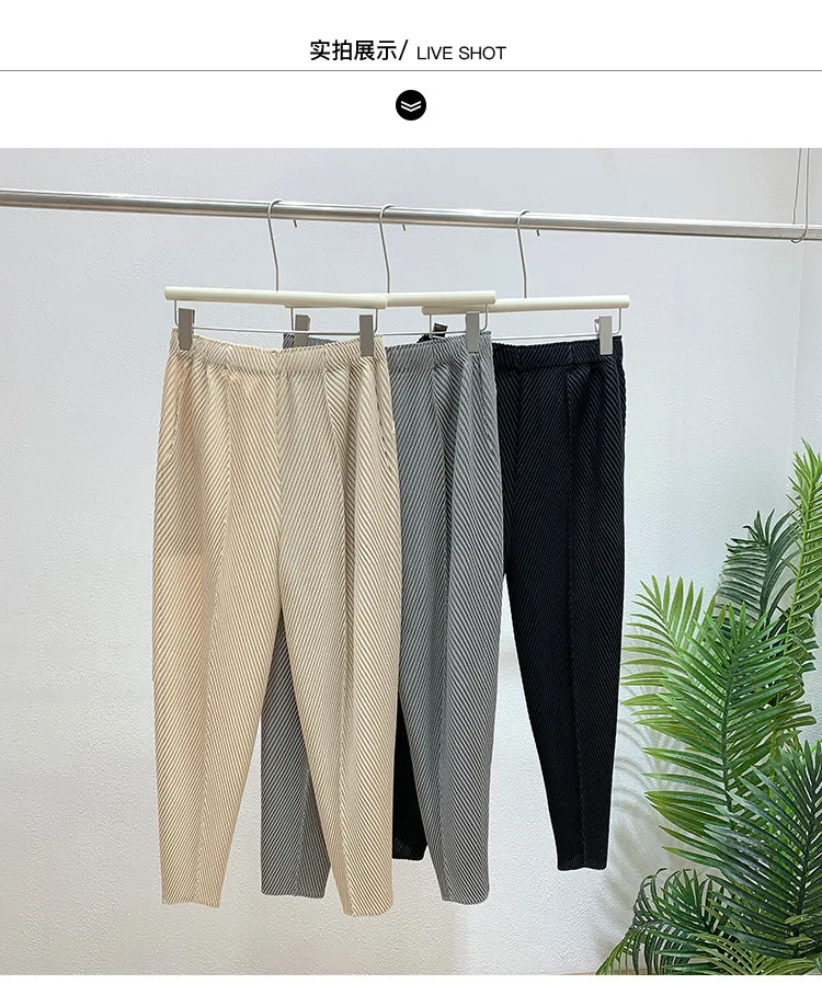 Miyake Pleated 2025 New Summer Casual Harem Pants Versatile Loose Big Yards Radish Pants Large Elastic Women's Commuter Office Miyake Pleated 2025 New Summer Casual Harem Pants Versatile Loose Big Yards Radish Pants Large Elastic Women's Commuter Office