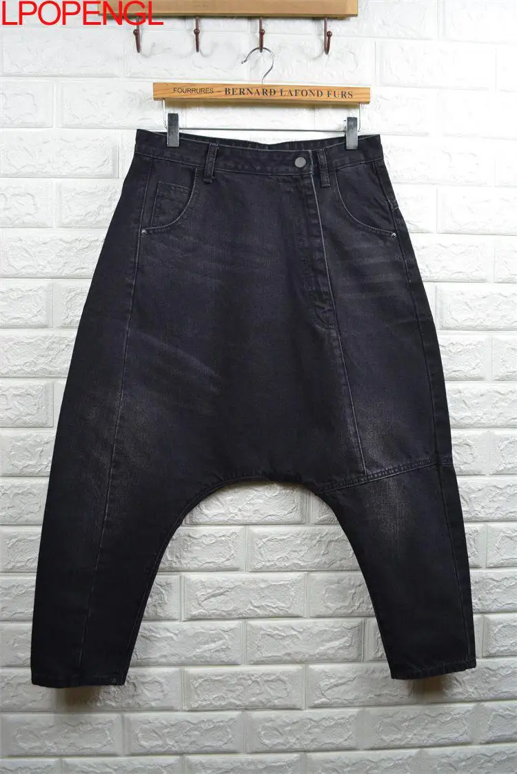 Women High Waist Chic Nine Points Harem Blue Jeans Hip Hop Street Cross-pants Full Length Clothing Boyfriend Washed Pants 2024