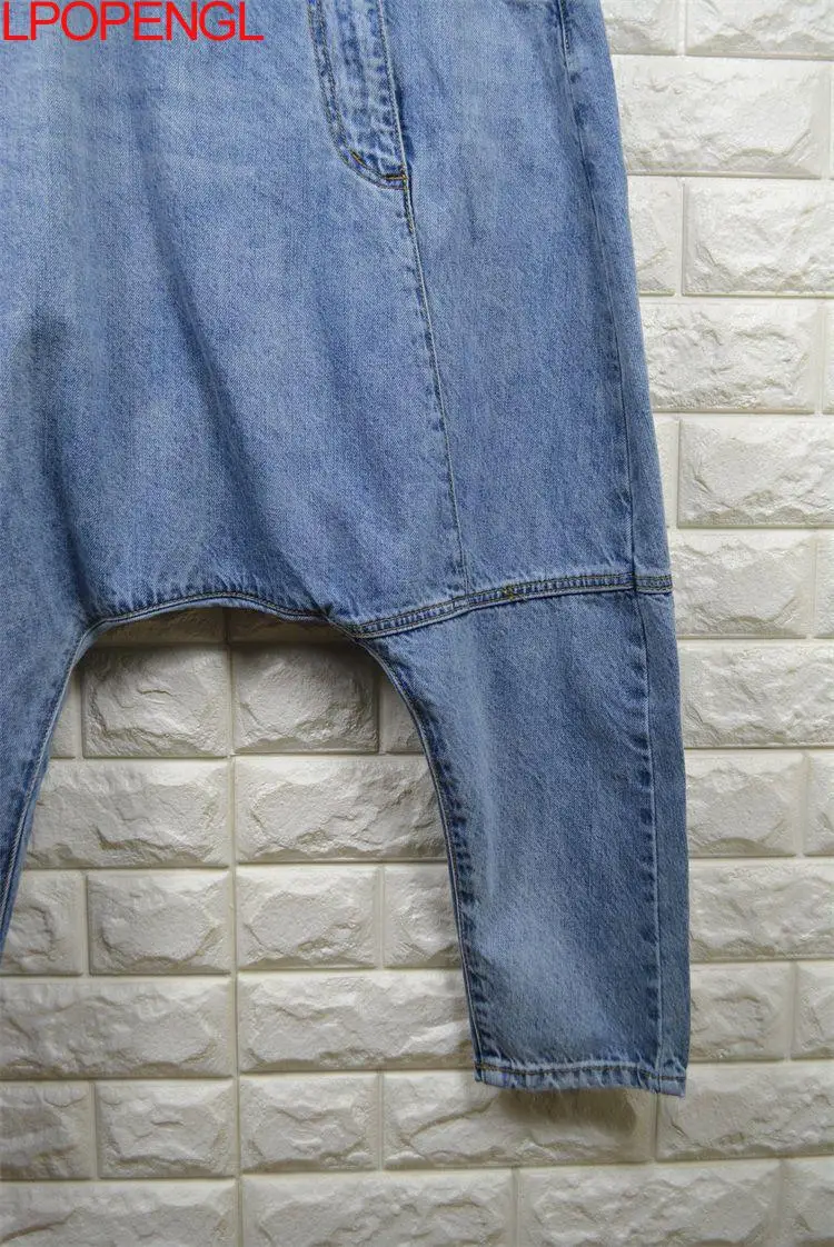 Women High Waist Chic Nine Points Harem Blue Jeans Hip Hop Street Cross-pants Full Length Clothing Boyfriend Washed Pants 2024