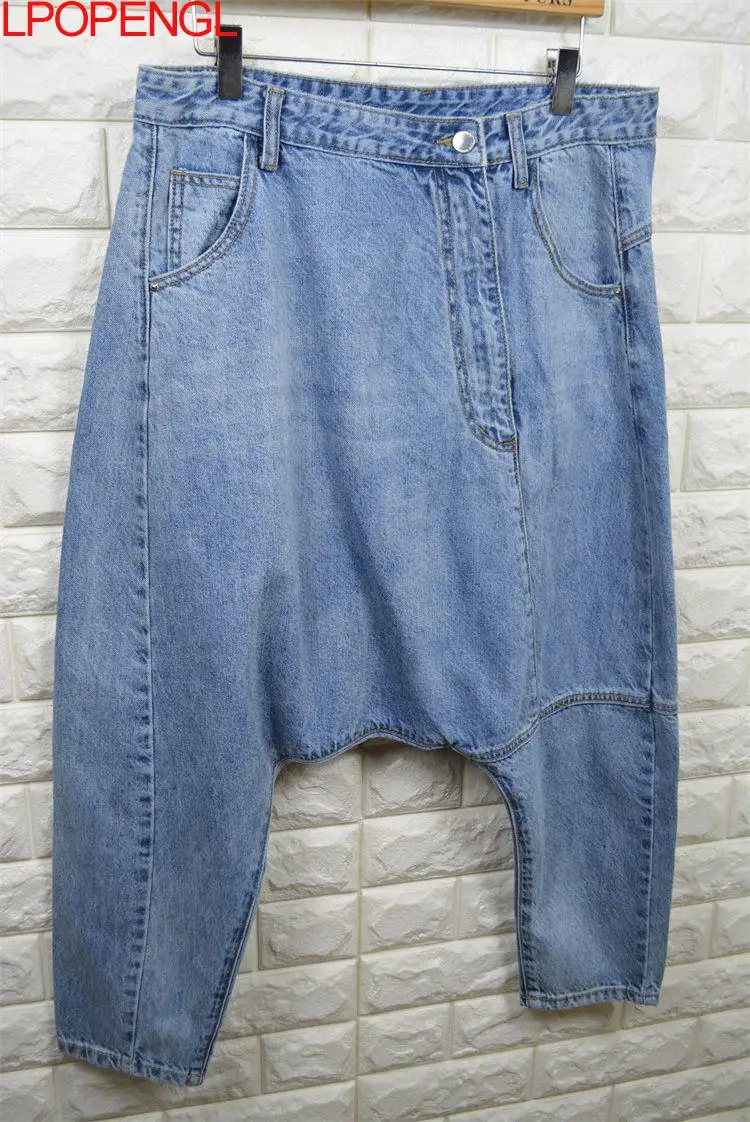 Women High Waist Chic Nine Points Harem Blue Jeans Hip Hop Street Cross-pants Full Length Clothing Boyfriend Washed Pants 2024